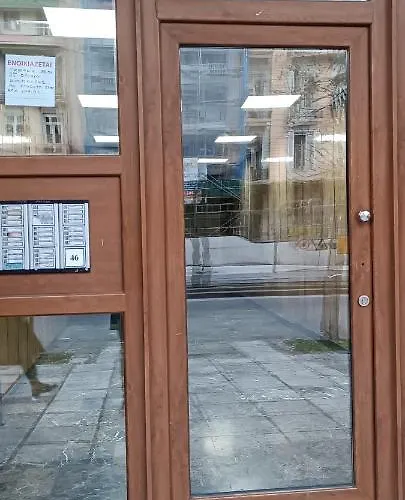 Apartament Skg Experience